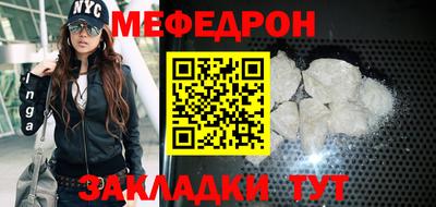 индика Тверь