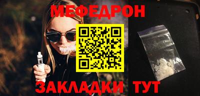 индика Тверь