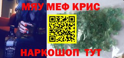 индика Тверь
