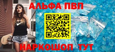 марихуана Тара