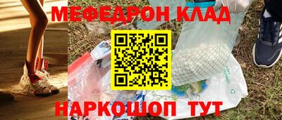 индика Тверь