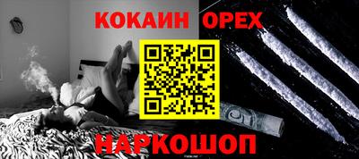 а пвп мука Татарск