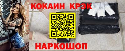 гашиш Мирный