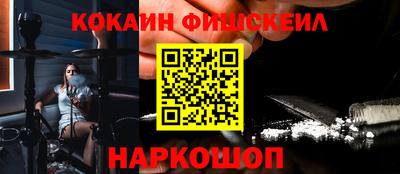 марихуана Тара