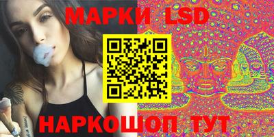а пвп мука Татарск