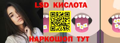 индика Тверь