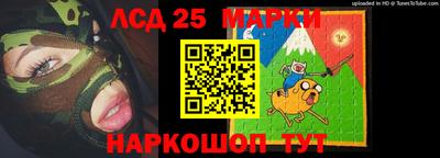 марихуана Тара