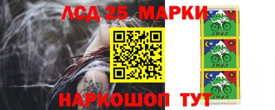 марихуана Тара