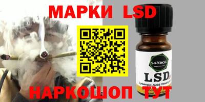 индика Тверь