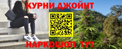 индика Тверь