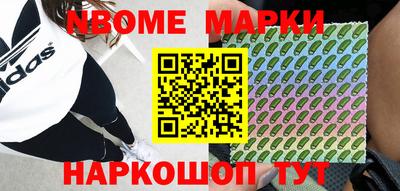 а пвп мука Татарск
