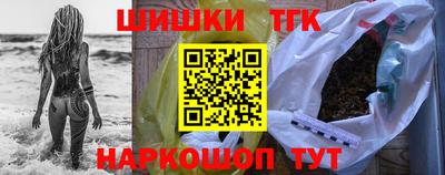 а пвп мука Татарск