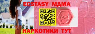марихуана Тара