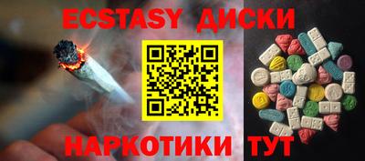 а пвп мука Татарск