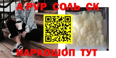 индика Тверь