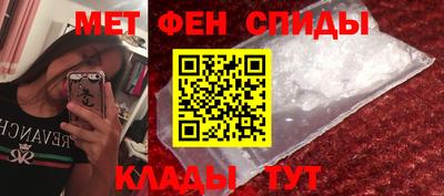 индика Тверь