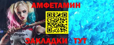 индика Тверь
