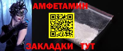 индика Тверь