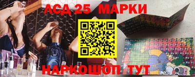 индика Тверь