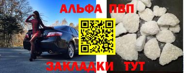 марихуана Тара