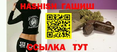 марихуана Тара