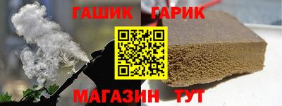 марихуана Тара