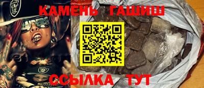 марихуана Тара
