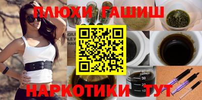 а пвп мука Татарск