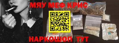марихуана Тара