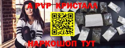 марихуана Тара